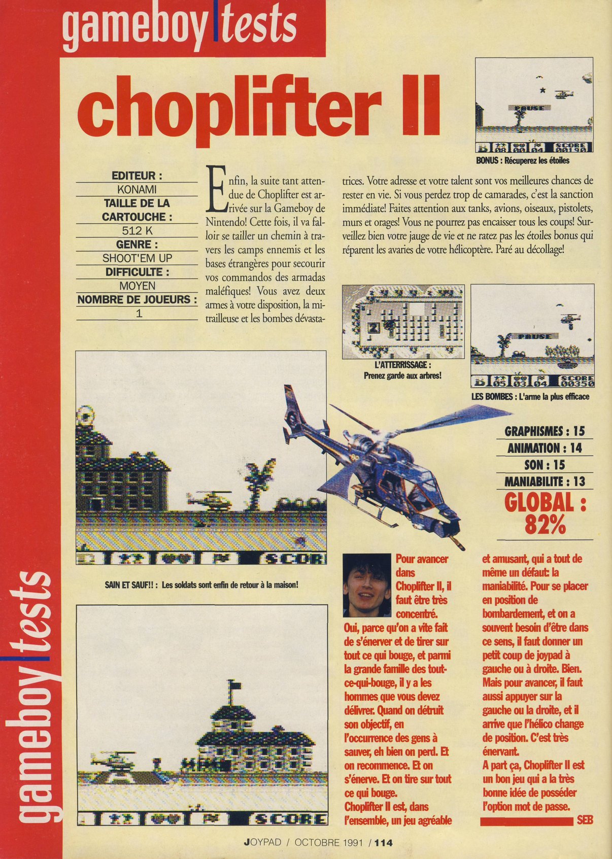 tests//1309/Joypad 001 - Page 114 (1991-10).jpg